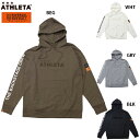 アスレタ × UNIVERSAL OVERALL PULLOVER HOODIE 大人用 スウェットパーカー ATHLETA UO-002