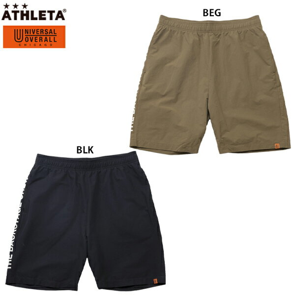 AX^ ~ UNIVERSAL OVERALL PACKABLE SHORTS lp n[tpc ATHLETA UO-005