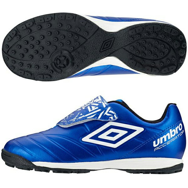 アンブロ アクセレイター one-B TR JR WIDE ジュニア用 サッカー トレーニングシューズ umbro UU4WJB11BB