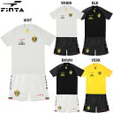 フィンタ MARRECO FC24レプリカゲームシャツ ゲームパンツ 大人用 サッカー プラクティス上下セット FINTA FT4143/FT4144