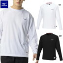 ミズノ モレリア ロングスリーブTシャツ 大人用 サッカー 長袖Tシャツ mizuno P2MAA556