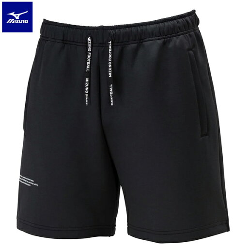 ミズノ PRO OFF ショーツ 大人用 サッカー スウェットハーフパンツ mizuno P2MDB066 ミズノ PRO OFF ショーツ 大人用 サッカー スウェットハーフパンツ mizuno P2MDB066