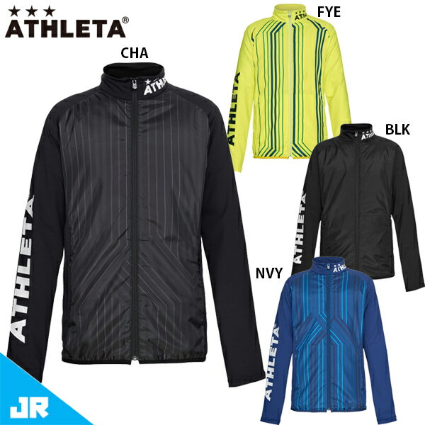 アスレタ JR 中綿ミドルジャージジャケット ジュニア 子供用 サッカー フットサル トレーニングウェア ATHLETA 02374J