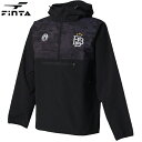 【大特価SALE】フィンタ アノラックジャケット 大人用 サッカー フットサル トレーニングウェア FINTA FF2407