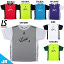 ルースイソンブラ Jr MONTE PRA-SHIRT サッカー フットサル ジュニア 子供用 プラクティスシャツ 半袖 LUZeSOMBRA L2211007
