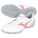 ミズノ モナルシーダネオ 3 SELECT JR AS ジュニア用 サッカー トレーニングシューズ mizuno P1GE242560