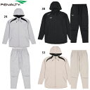 ペナルティ ツアー・スウェットパーカー パンツ 大人用 サッカー フットサル スウェット上下セット penalty PTS4005/PTS4006