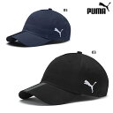 プーマ LIGA キャップ 大人用 サッカー 帽子 puma 022356(4)
