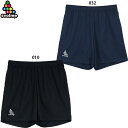 スボルメ 真夏快適!! 丈短めポケ付きショーツ24SDG 大人用 サッカー フットサル プラクティスパンツ SVOLME 1241-22702