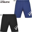 アスレタ チーム対応ジャージハーフパンツ 大人用 サッカー フットサル トレーニングパンツ ATHLETA 18023