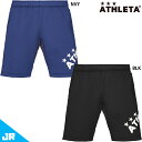 アスレタ JR チーム対応ジャージハーフパンツ ジュニア用 サッカー フットサル トレーニングパンツ ATHLETA 18023J