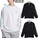 スボルメ NT DRYポケロンT SDG 大人用 サッカー フットサル 長袖Tシャツ SVOLME 8221-21410