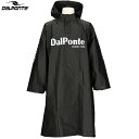 ダウポンチ ポンチョ サッカー フットサル 雨具 Dalponte DPZ111