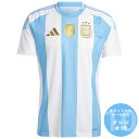 【予約：納期2ヵ月程度】アディダス 2024 アルゼンチン代表 #10 メッシ ホーム レプリカユニフォーム 大人用 サッカー レプリカシャツ 半袖 adidas IXD49-IP8409