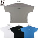 ルースイソンブラ ナビゲーター メッシュトップ 大人用 サッカー フットサル 半袖Tシャツ LUZeSOMBRA L1221001