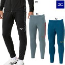 ミズノ PRO トレーニングパンツ ジュニアサイズ対応 サッカー トレーニングパンツ mizuno P2MDB035