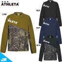 アスレタ JR ストレッチトレーニングシャツ ジュニア用 サッカー フットサル トレーニングウェア ATHLETA 04158J