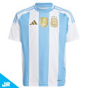 アディダス 2024 キッズ アルゼンチン代表 ホーム レプリカユニフォーム ジュニア用 サッカー レプリカシャツ 半袖 adidas ITZ70-IP8387