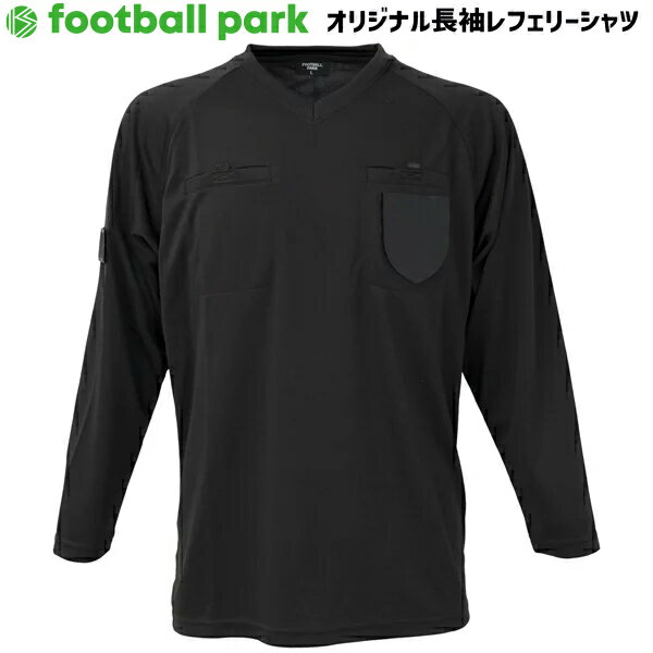 ウエア フットボールパークオリジナル 2023 NEW長袖レフェリーシャツ サッカー 審判ウェア KFA117