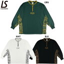 ルースイソンブラ FD ONE ドライ ドルマンシャツ 大人用 サッカー フットサル プラクティスシャツ 長袖 LUZeSOMBRA L1241001