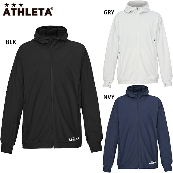 NAVIGATORS FLEECE PARKA ルースイソンブラ LUZeSOMBRA 〈 サッカー フットサル フリース パーカー 保温 〉L1232153