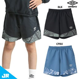 アンブロ THE THIRD JR グラフィックプラクティスパンツ ジュニア用 サッカー プラパンツ umbro UUJXJG32