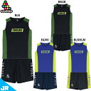 スボルメ JrノースリTRトップ24SDG&ショーツ ジュニア用 サッカー プラクティス上下セット SVOLME 1241-25600/1241-25402