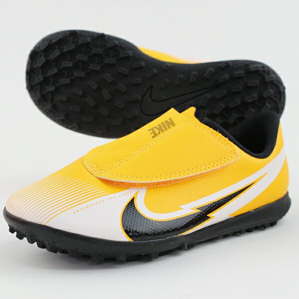 ナイキ JR ヴェイパー 13 クラブ TF ジュニア サッカートレーニングシューズ NIKE AT8178-801