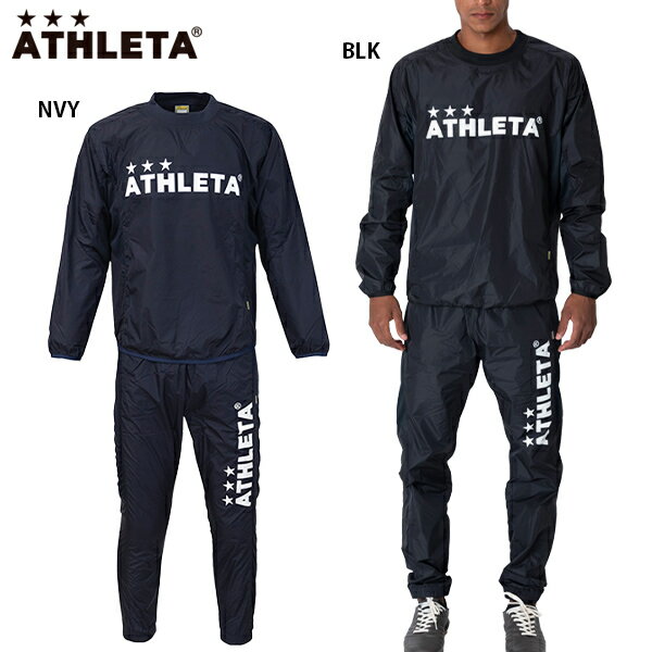 AX^ sXeX[c lp TbJ[ tbgT sXe㉺Zbg ATHLETA 02404