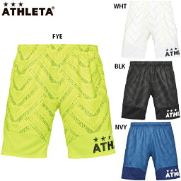 アスレタ グラフィックプラクティスパンツ 大人用 サッカー フットサル プラパンツ ATHLETA 02407