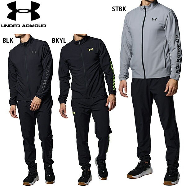 アンダーアーマー UAフレッシュウーブン フルジップジャケット パンツ 大人用 トレーニングウェア 上下セット UNDER ARMOUR 1384815/1384816