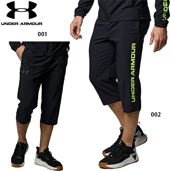 A_[A[}[ UAtbVE[u 3/4pc lp g[jOpc UNDER ARMOUR 1384817