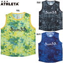アスレタ グラフィックメッシュプラタンク 大人用 サッカー フットサル ノースリーブシャツ ATHLETA BR0279