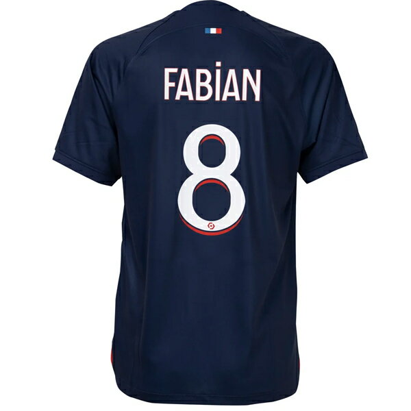 【スピード出荷】ナイキ 23-24 PSG パリサンジェルマン #8 ファビアン・ルイス ホームレプリカユニフォーム 大人用 サッカー レプリカシャツ 半袖 NIKE DX2694-411