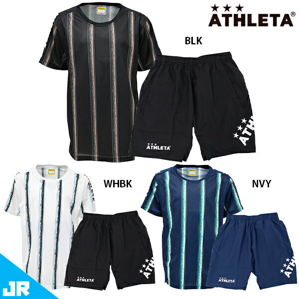 AX^ JR XgCvvVc vpc WjAp TbJ[ tbgT vNeBX㉺Zbg ATHLETA 02408J/18018J