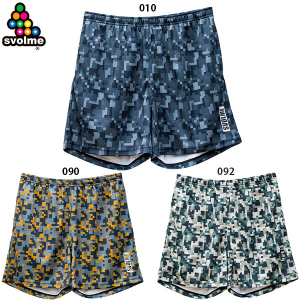 スボルメ デジタルカモプラショーツ 大人用 サッカー フットサル プラクティスパンツ SVOLME 1242-34502