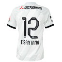 【スピード出荷】ナイキ 2024 浦和レッズ #12 チアゴ・サンタナ アウェイレプリカユニフォーム 大人用 サッカー レプリカシャツ NIKE FN8541-043(4)