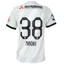 【スピード出荷】ナイキ 2024 浦和レッズ #38 前田直輝 アウェイレプリカユニフォーム 大人用 サッカー レプリカシャツ NIKE FN8541-043(4)