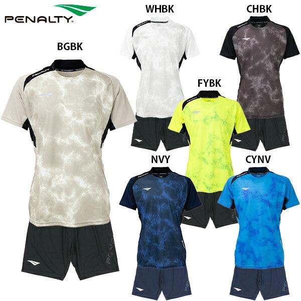 ペナルティ プロ・プラシャツ プラパン 大人用 サッカー フットサル プラクティス上下セット penalty PUS4000/PP2230