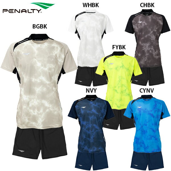 ペナルティ プロ・プラシャツ プラパン 大人用 サッカー フットサル プラクティス上下セット penalty PUS4000/PPS3242