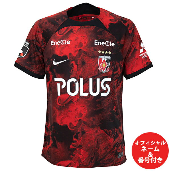 ナイキ 2024 浦和レッズ ★オフィシャルマーク付き ホームレプリカユニフォーム 大人用 サッカー レプリカシャツ NIKE FN6637-611