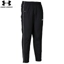 アンダーアーマー チーム インサレーテッド パンツ 大人用 トレーニングパンツ ウィンドブレーカーパンツ UNDER ARMOUR 1381849