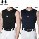 アンダーアーマー ヒートギアアーマー コンプレッション スリーブレス クルーネック シャツ 大人用 ノースリーブインナーシャツ UNDER ARMOUR 1384730(4)
