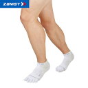 ザムスト HA-1 メッシュ 5本指(ホワイト) 大人用 靴下 ショートソックス 5本指 ZAMST 376110-376113