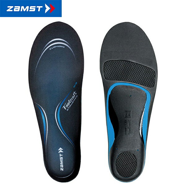 ザムスト フットクラフト スタンダード クッションプラス アーチタイプ MIDDLE インソール ZAMST 379541-379545