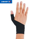 ザムスト ボディーメイト 親指用 サポーター 左右兼用 ZAMST 380501-380503(4)