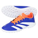 【大特価SALE】アディダス キッズ プレデター LEAGUE TF ジュニア用 サッカー トレーニングシューズ adidas IF6413