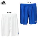 【Oサイズのみ!】アディダス BASIC ゲームショーツ ゲームパンツ プラクティスパンツ adidas X5823
