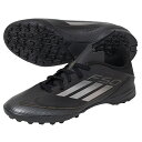 アディダス キッズ F50 LEAGUE TF ジュニア用 サッカー トレーニングシューズ adidas IF1373