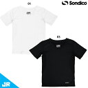 ソンディコ JR 半袖インナーシャツ ジュニア用 サッカー フットサル アンダーシャツ sondico 22427391